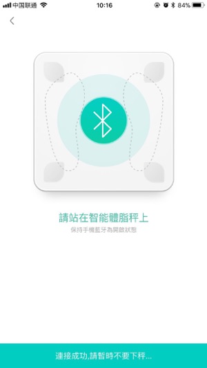 一鹿上(圖1)-速報App