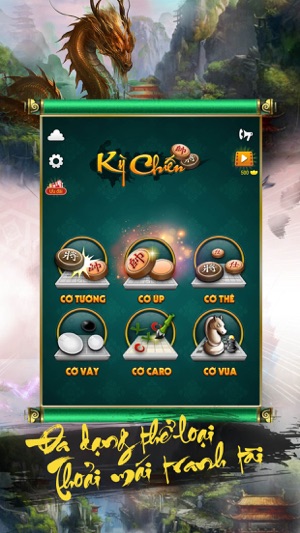 Kỳ Chiến: Game co tuong, co up(圖1)-速報App