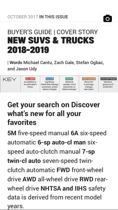 Motor Trend Magazine review screenshots