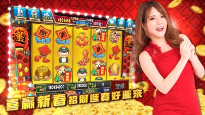 澳門娛樂城 0.0.15 IOS CASINO 澳門娛樂城 0.0.15 IOS