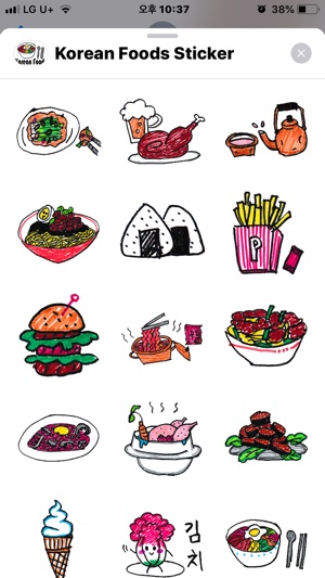 Korean Favorite Foods Sticker