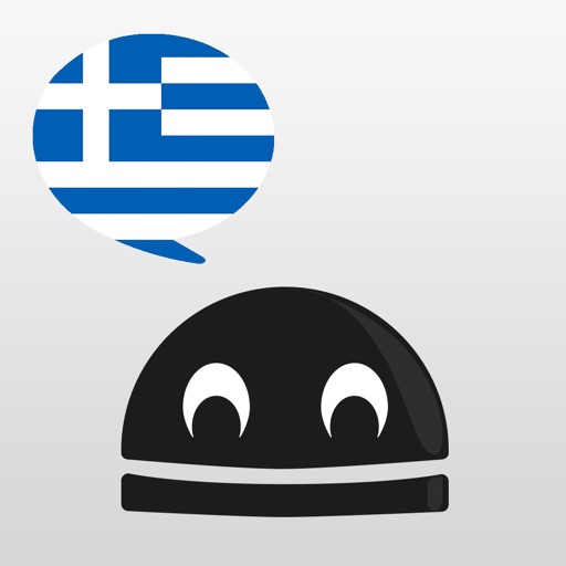 Learn Greek Verbs - LearnBots Icon