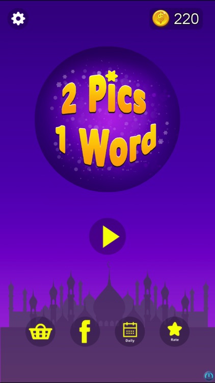 2 Pics 1 Word - Guess Word screenshot-3