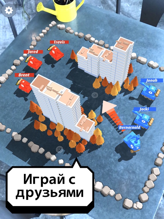 Smash Tanks! - AR Board Game для iPad