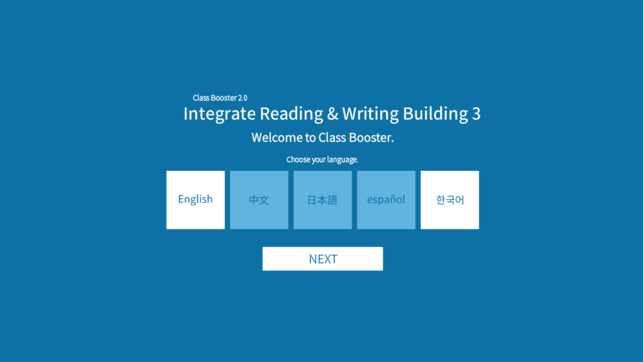 Integrate R & W Building 3