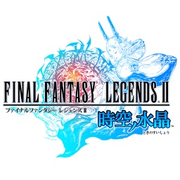 FINAL FANTASY LEGENDS II 時空ノ水晶