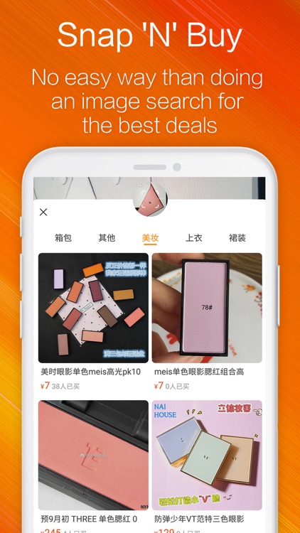 淘宝Lite screenshot-4