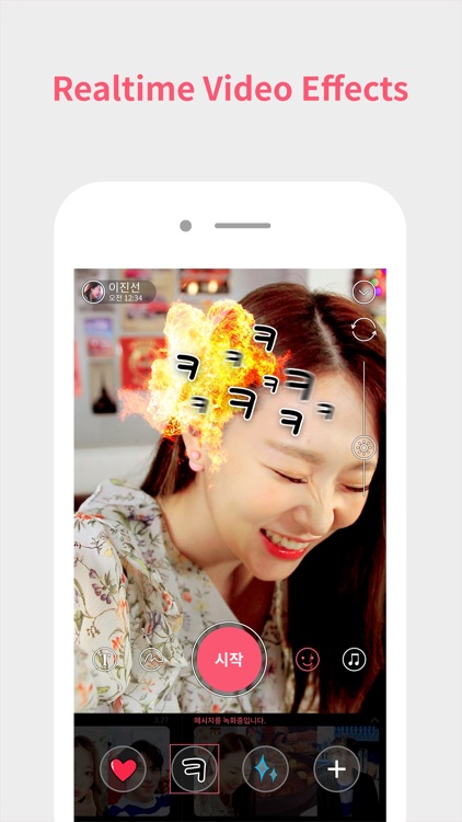 FLY - Video Messenger screenshot-4