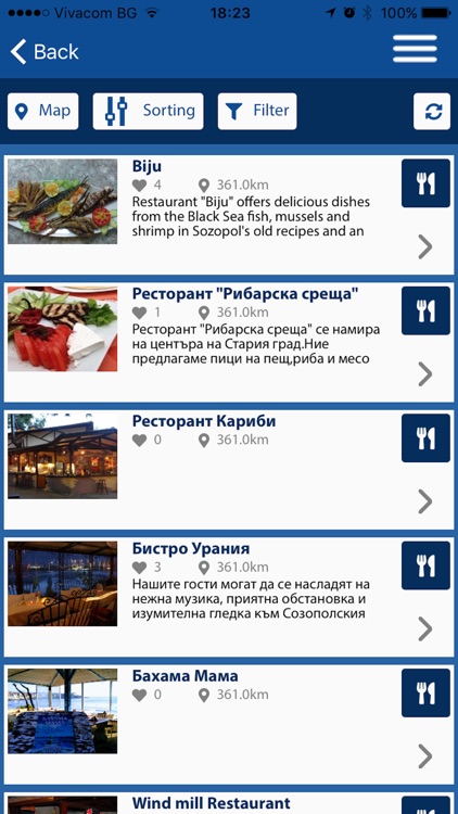 BeNet - Sozopol Guide screenshot-3