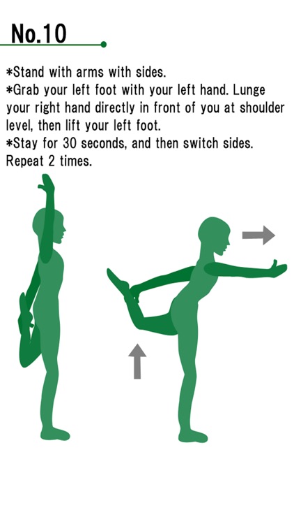 Balance Training screenshot-3