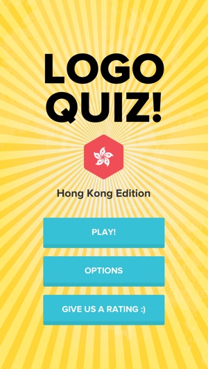 Logo Quiz - Hong Kong Edition(圖1)-速報App