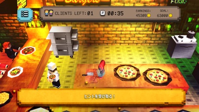 Blocky Pizza: クッキングゲームのおすすめ画像2
