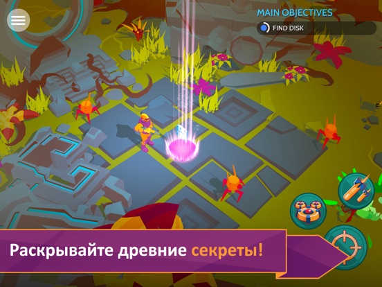 Скачать игру Space Pioneer: 3d стрелялки