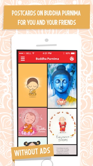 Buddha Purnima(圖3)-速報App