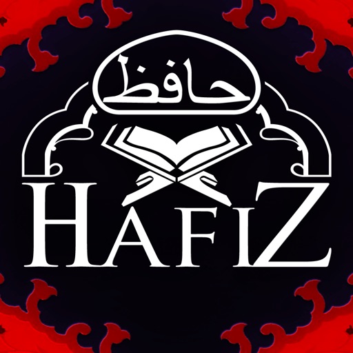 Kuran Hafiz