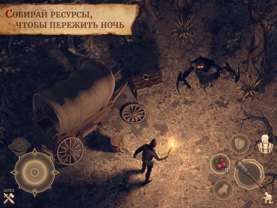 Скачать Grim Soul: Survival