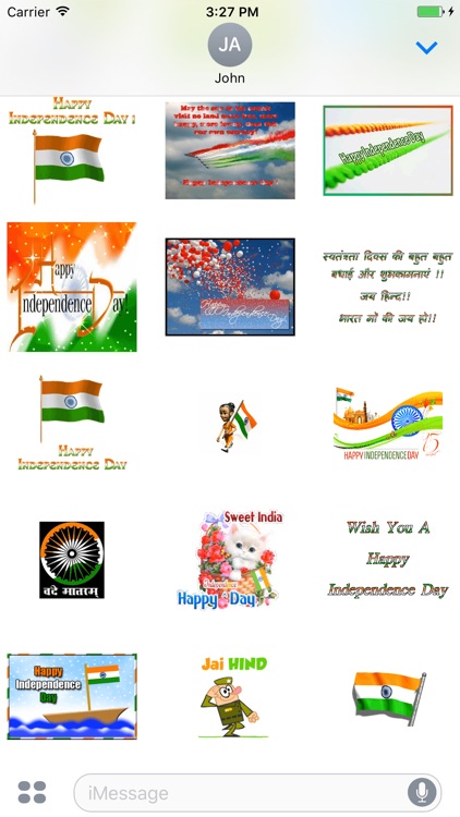 Animated 15 August Independence Day GIF Stickers