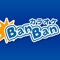 このアプリはカラオケBanBan公式アプリです。
