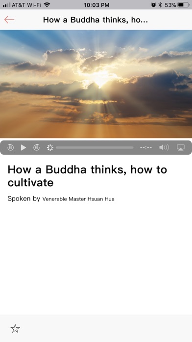 Buddhism by Master Hsuan Hua screenshot 2
