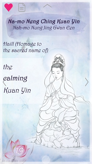 Kuan Yin(圖2)-速報App