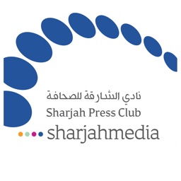 Sharjah Press Club