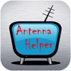 TV Antenna Helper - iPhoneアプリ