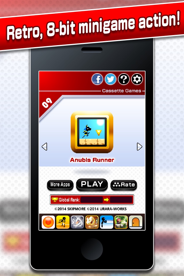 Anubis Runner screenshot 2