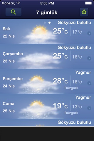 Freemeteo screenshot 2