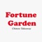 Welcome to Fortune Garden