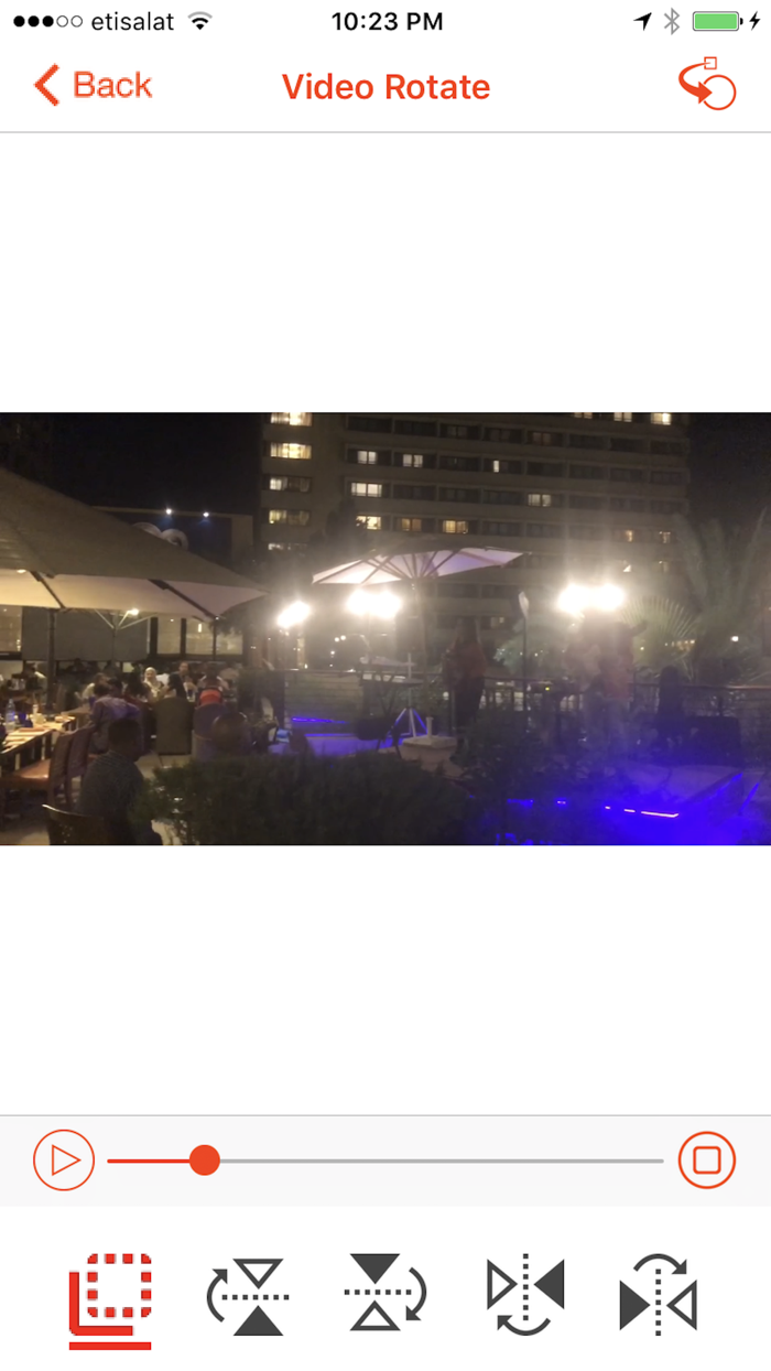 تدوير الفيديو