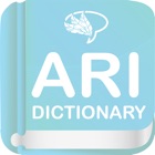 Top 14 Education Apps Like Arikara Dictionary - Best Alternatives