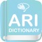 The Arikara Dictionary - Mobile is the best way to look up Arikara words and hear pronunciations while on the go