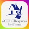 【i-COLORexpress for iPhone】(お家ぬりかえ)は、カラーシミュレーションシステム【カラーエクスプレス】で作成したシミュレーションプランをメールで受信し、iPhone上でリフォーム後のイメージをカラーシミュレーションできるシミュレーションアプリです。塗料色のパレットをタッチするだけで建物部位の色替えができて、シミュレーション後の結果画像だけでなく、塗料色情報等もメールにて送信できる強力な住宅塗装営業ツールです。