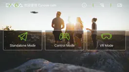 Game screenshot CynovaCam apk