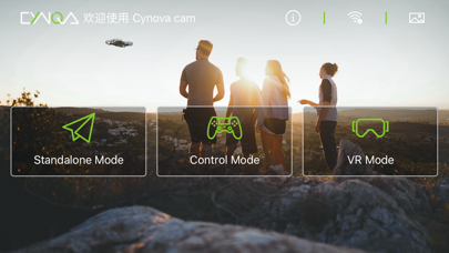 CynovaCam screenshot 2