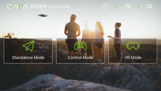 CynovaCam(圖2)-速報App