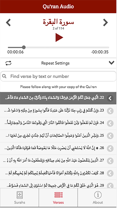 How to cancel & delete Qur'an Audio from iphone & ipad 2