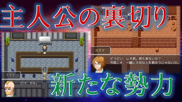 超能力でゾンビと戦うRPGⅡ
