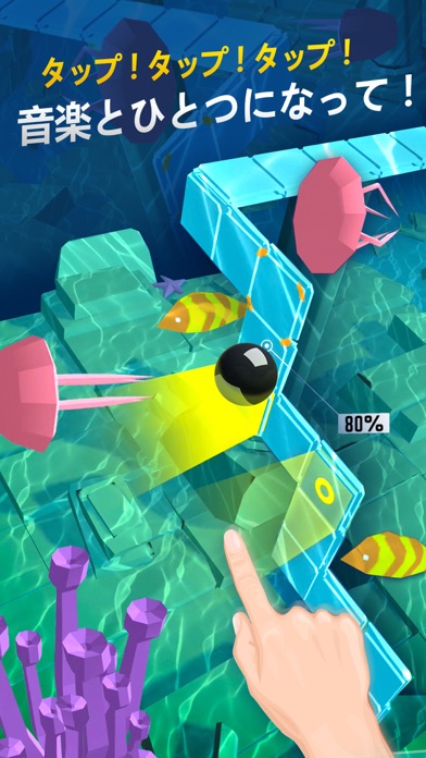 Dancing Ball World screenshot1