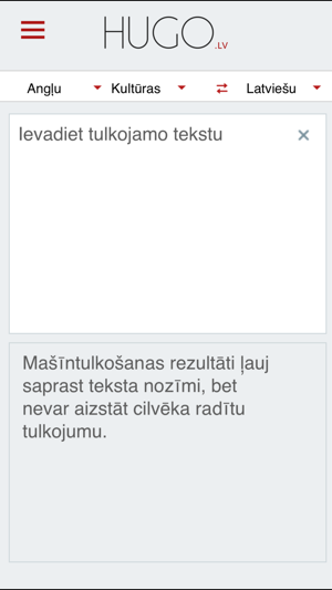Hugo.lv Tulkotājs(圖2)-速報App