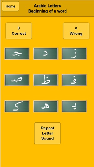 Arabic Alphabet Game(圖2)-速報App