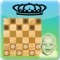 First game of Checkers (Draughts), allowing you to play against your friends in a friendly atmosphere using «Bluetooth»