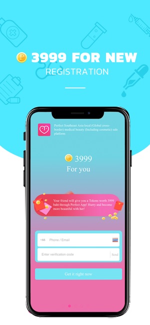 Perfect-Medical Beauty App(圖2)-速報App