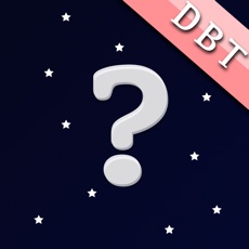 Activities of DBT Trivia & Quiz
