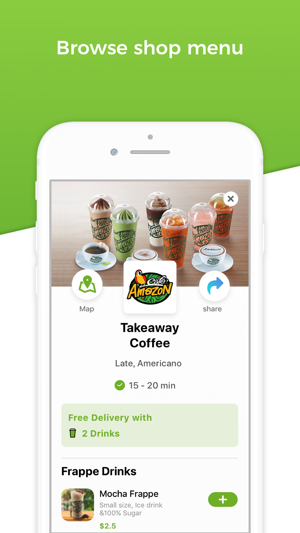 CoffeeUp(圖4)-速報App