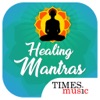 Healing Mantras Audio