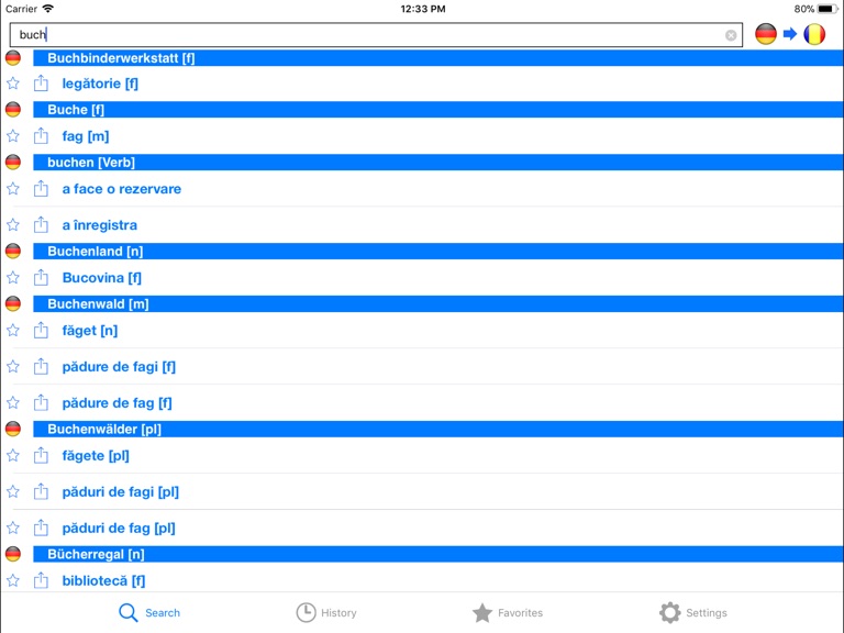 【图】German Romanian Dictionary(截图3)
