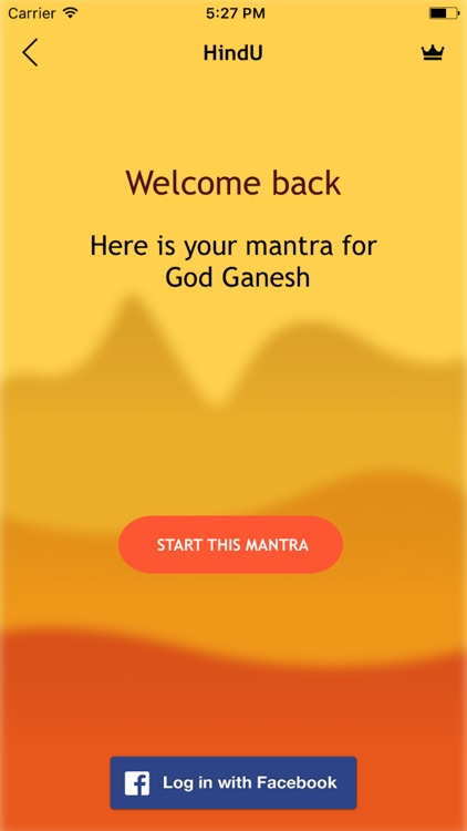 Hindu Mantra screenshot-3