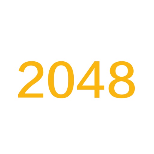 2048 经典玩法 iOS App