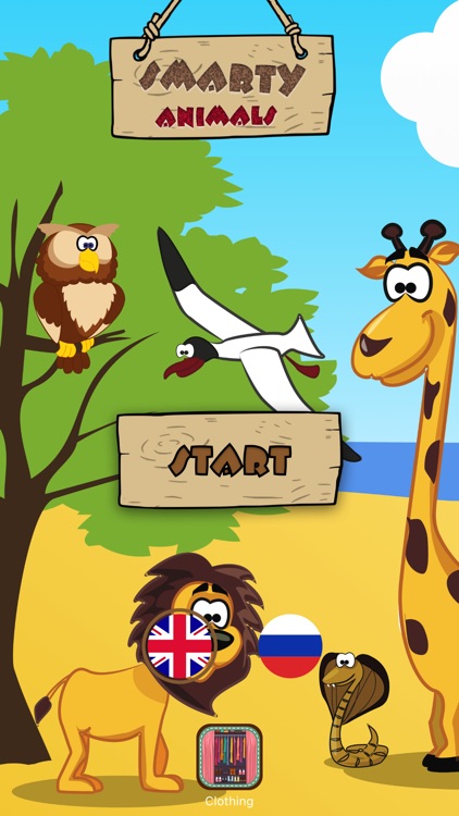Smarty. Animals. Learning games for childs. Lite.